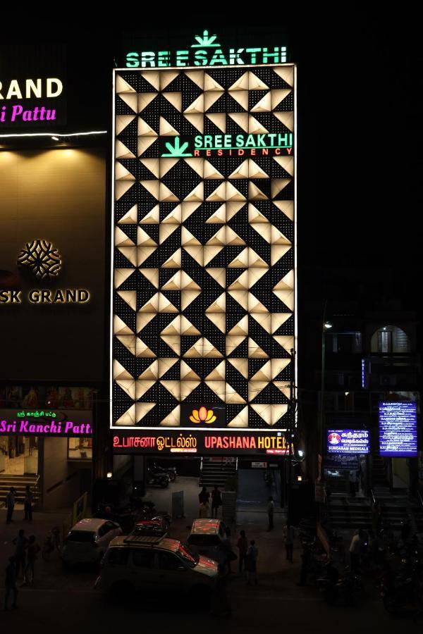 Hotel Sree Sakthi Residency Kanchipuram Exterior foto